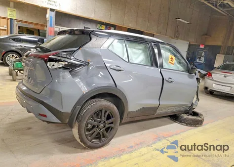 2023 Nissan Kicks Sv из США, поврежденный, VIN 3N1CP5CV7PL523870